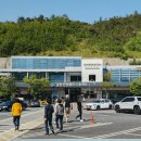 홍삼주유소 이미지