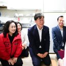 반월시장경로당 이미지