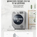산해에어컨 이미지