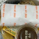 포케올데이 인천논현점 네이버블로그