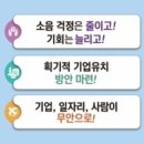 더 조은 정비 이미지