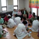 진흥아파트 경로당 이미지