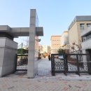 대륙부동산공인중개사사무소 이미지