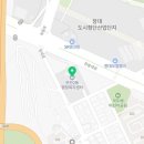 온천제2동 행정복지센터 네이버블로그
