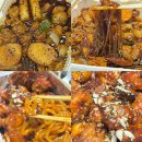 깜상과친구 | 대구 찜닭 맛집 깜상남매찜닭&숯불구이 본점 포장해서 먹어본 후기