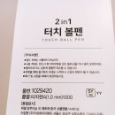다이소고척동점 이미지