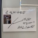 남구-15 | 진미가람 주월점🐽20년된 남구돼지갈비 찐맛집 후기✨