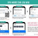 아토앤맘소아청소년과의원 네이버블로그