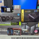 지에스디(G.S.D) | 금호월드컴퓨터 광주조립컴퓨터 9950X3D+RTX5070TI 그래픽작업용 올블랙컴퓨터본체 조립후기