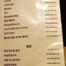 코롱팜 | [히로시마 여행 D+1]혼자 히로시마 여행, 공항버스, 모헤지 몬자야끼, SHIRO, 칼디 쇼핑, 일본 마트...