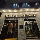 바로 호텔 | 포항 영일대 해수욕장 바로앞 숙소 호텔뷰 내돈내산 후기