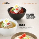 할매순대국 이미지