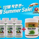 유리나(URINA)