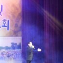 함양읍사무소 이미지