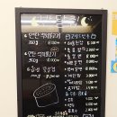 반달집 네이버블로그