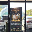 벚나무공원 화장실 | [군포 반월호수공원] 벚꽃길 따라 공원 산책 후 들르기 좋은 카페까지 완벽 코스 방문 후기