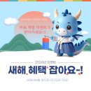 브레이브힐 이미지