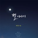 금사약국 이미지