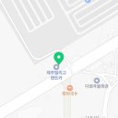 파리바게뜨시흥장곡역점 네이버블로그