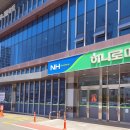 엑스포점주유소 이미지