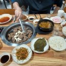 주현갈비