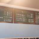 승학초정문 이미지