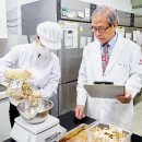 경희정수한의원 이미지