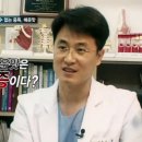 신마취통증의학과의원 이미지