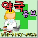 엘리트광고 이미지