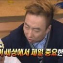 168 이미지
