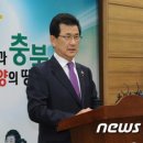 새충북어린이집 이미지