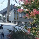 (주)씨투제이글로벌