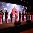 연우건설주식회사 이미지