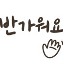 남목우주아파트 이미지