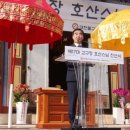 대한불교조계종 봉선사