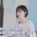 기은스토리