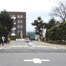 대구교육대학교 정문 이미지