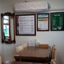 신식당 이미지