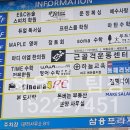 동패러닝센터 이미지