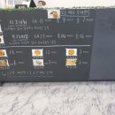 닭파는언니들
