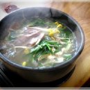 엉터리국밥