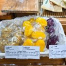 뚜레쥬르(일산산들점) 이미지