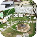 다다일팔(DADA:18) 이미지