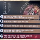 양평해장국애월점