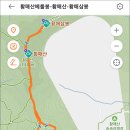 2023년 10월 황매산(합천) 이미지