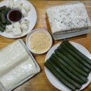 솔향기떡마실 이미지