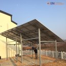 무등태양광발전소 이미지