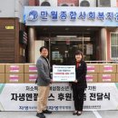 인천자생한방병원 이미지