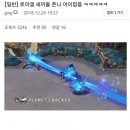 로아유통 이미지