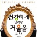 푸른솔문고 이미지